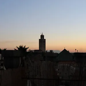 تحقق من التوفر